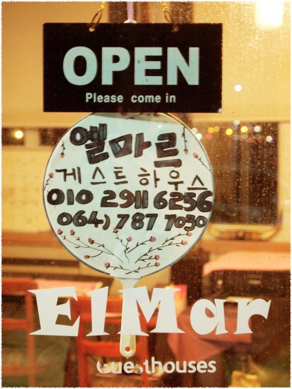Haevichi Elmar Guesthouse Seogwipo Luaran gambar